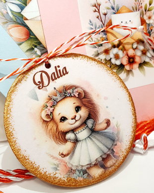 Martisor personalizat Leu fetita