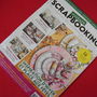 Modele scrapbooking