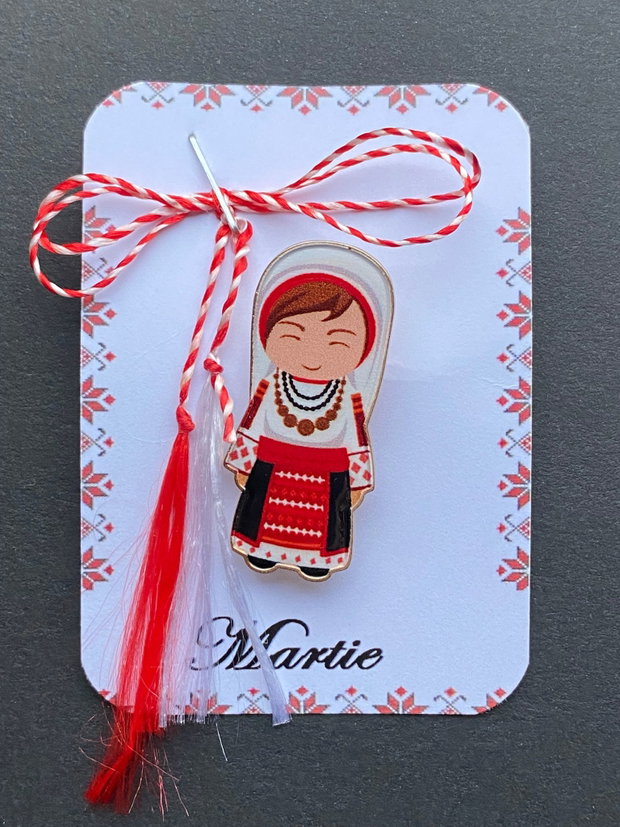 martisor brosa