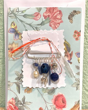 BROSA-MARTISOR