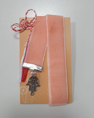 Semn de carte
