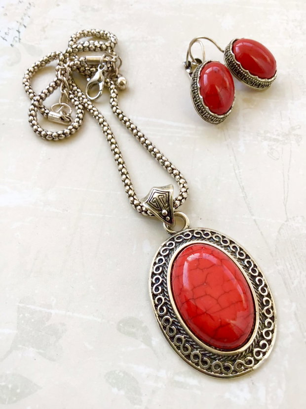 Set vintage MARTISOR howlit rosu