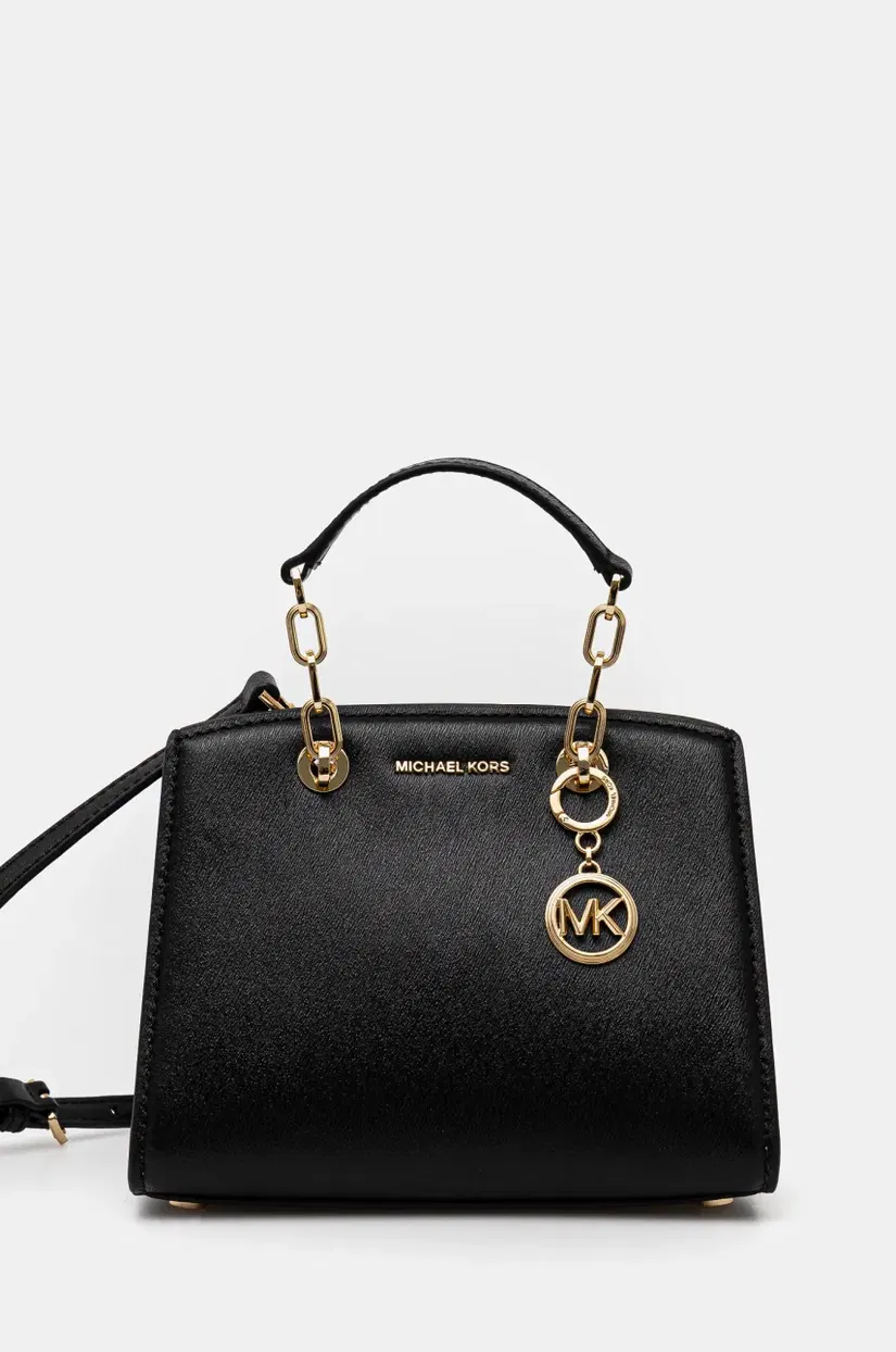 MICHAEL Michael Kors poseta de piele culoarea negru, 32S4GCYC1T