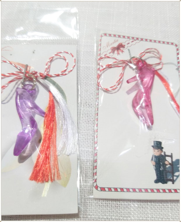 MARTISOR -14