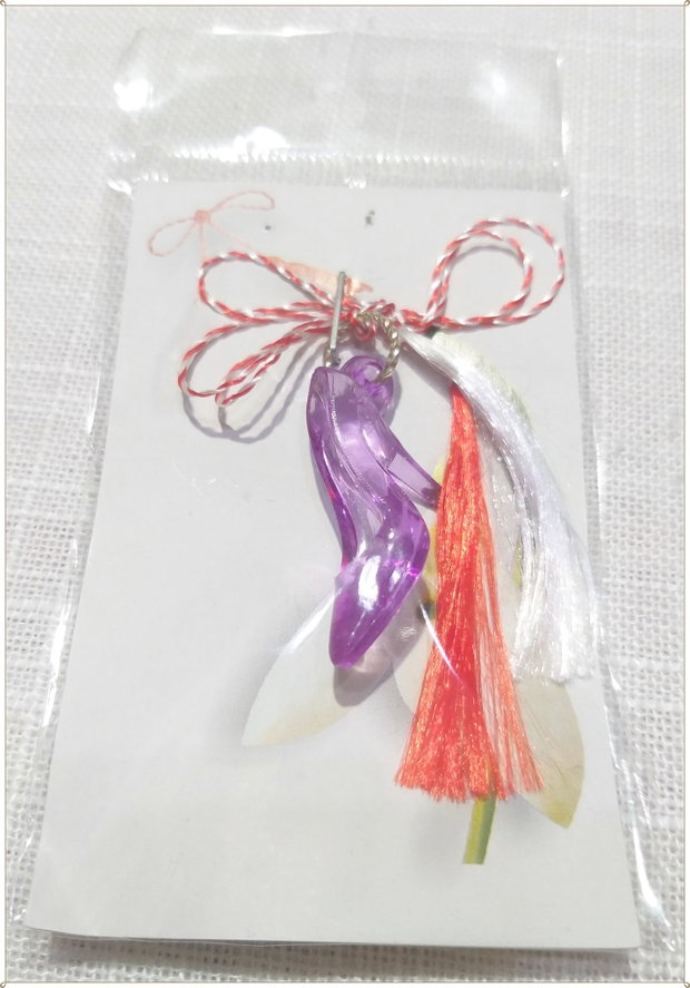 MARTISOR -14
