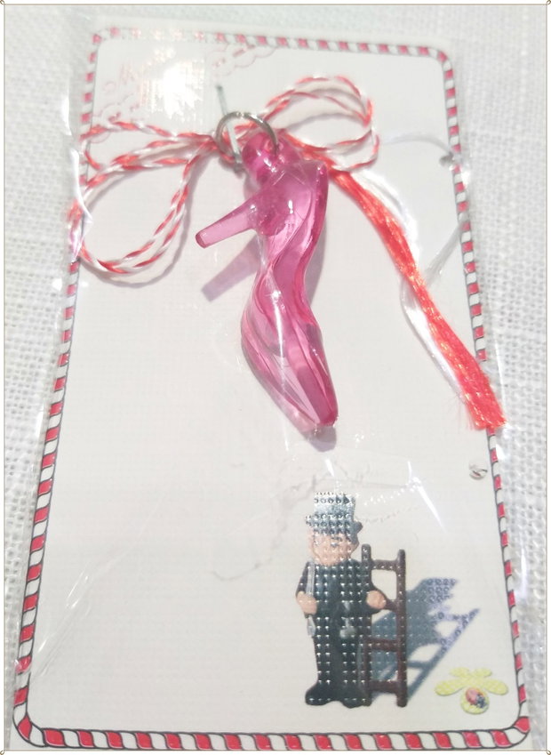 MARTISOR -14