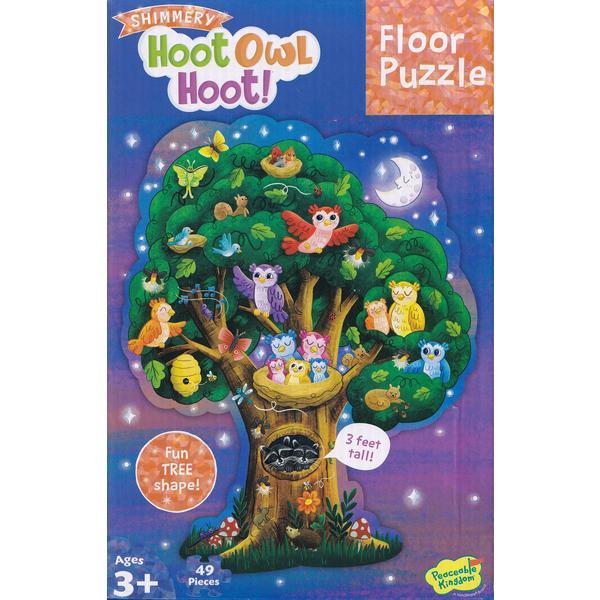 Puzzle de podea: Hoot Owl Hoot