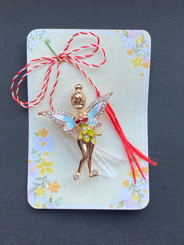 martisor brosa