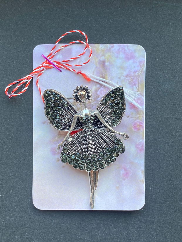 martisor brosa