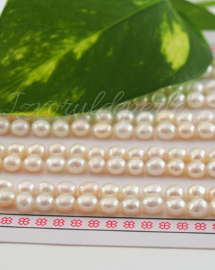 Perle cultura 4-5x3-3.5mm, semigaurite, cod P45A (1per)