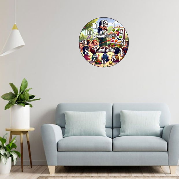 Ceas Gradinita, Scoala, Personalizat, Lemn, 40 cm, CMSUV085