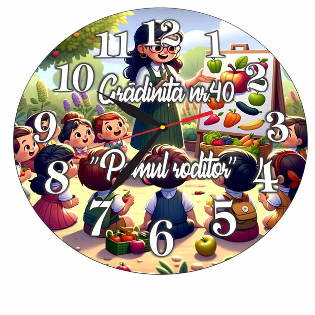 Ceas Gradinita, Scoala, Personalizat, Lemn, 40 cm, CMSUV085