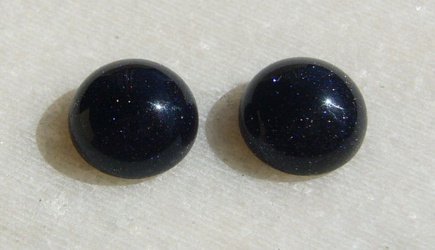(2 bucati) Piatra soarelui albastra cabochon aprox 10x5 mm