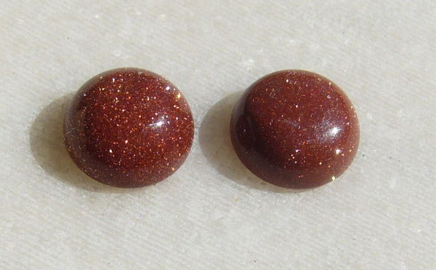 (2 bucati) Piatra soarelui maro cabochon aprox 10x5 mm