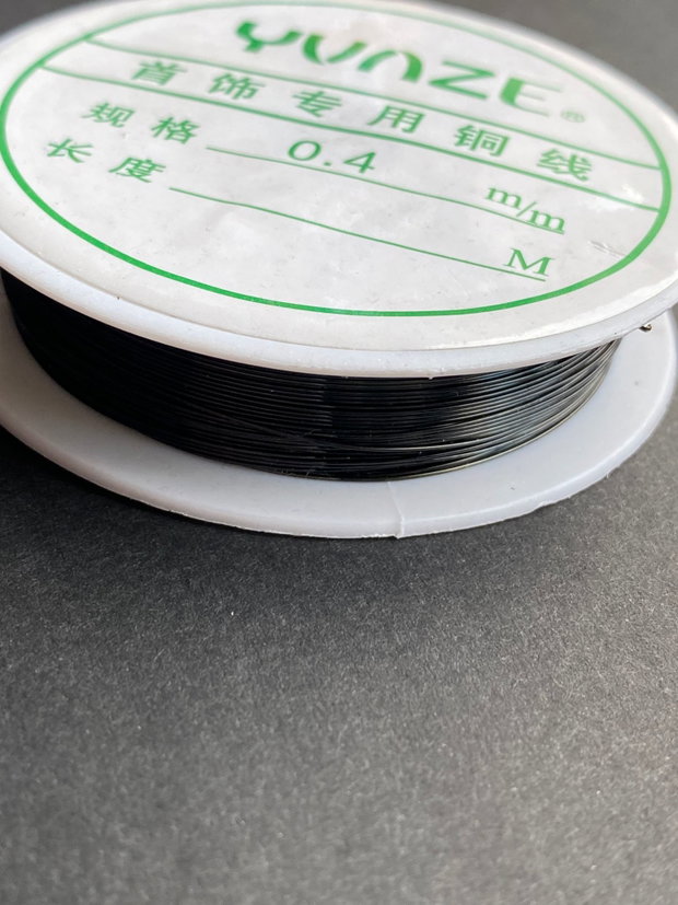 LSM31 - sarma modelatoare neagra 0.4 mm