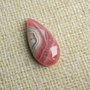 Caboson rhodocrosit (F49-3)