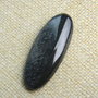 Caboson ochi de tigru albastru (C29)