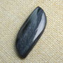 Caboson ochi de tigru albastru (C29)