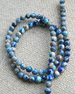Regalit 5 mm (RG)