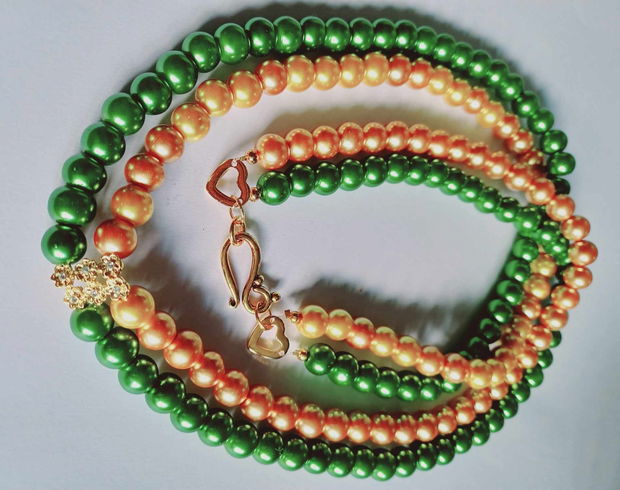 Green - Gold - Perle