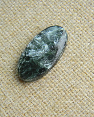 Caboson serafinit (C36)