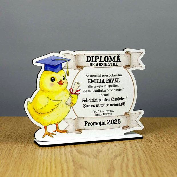 Trofeu personalizat - model Puisor