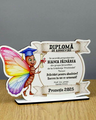 Trofeu personalizat - model fluturas