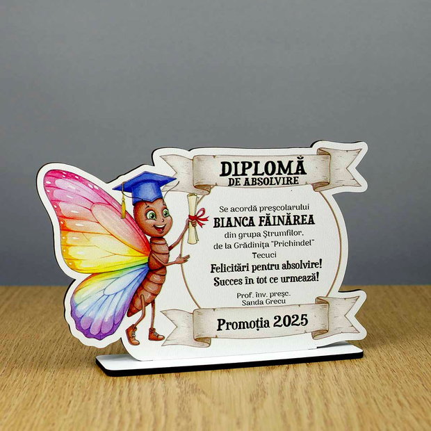 Trofeu personalizat - model fluturas