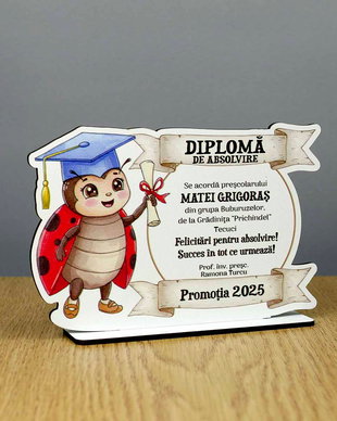 Trofeu personalizat - model Buburuza