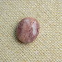 Caboson cuart strawberry (C33)