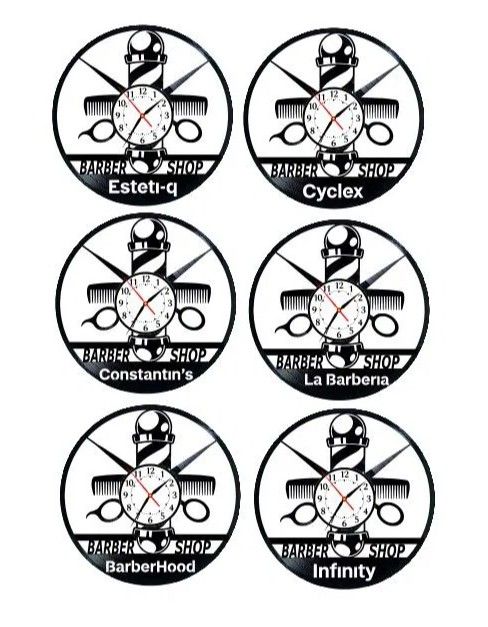 BARBERSHOP-ceas de perete (personalizabil)