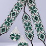 Set traditional verde