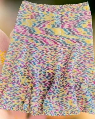 Fusta multicolora din bumbac