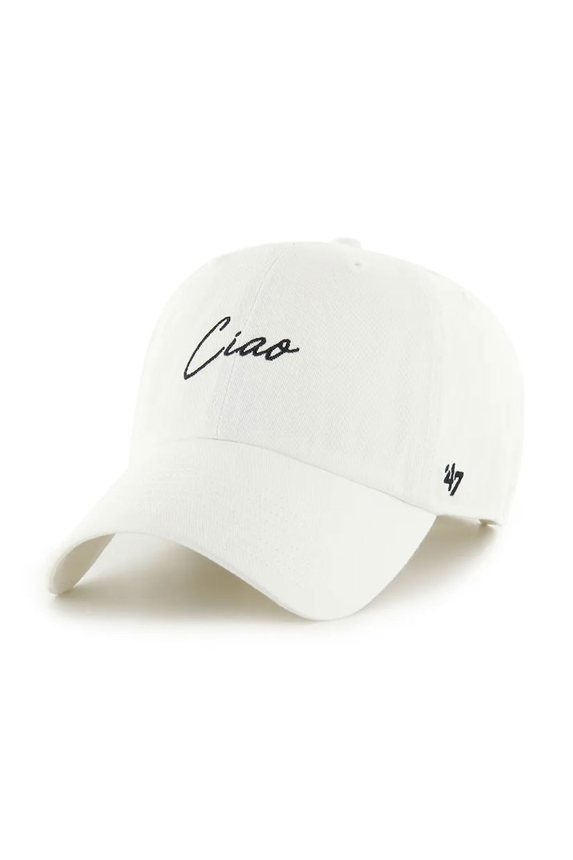 47 brand șapcă de baseball din bumbac Phrase Base Runner Icon culoarea alb, uni, XX-BSRIC1411GWS-WHH