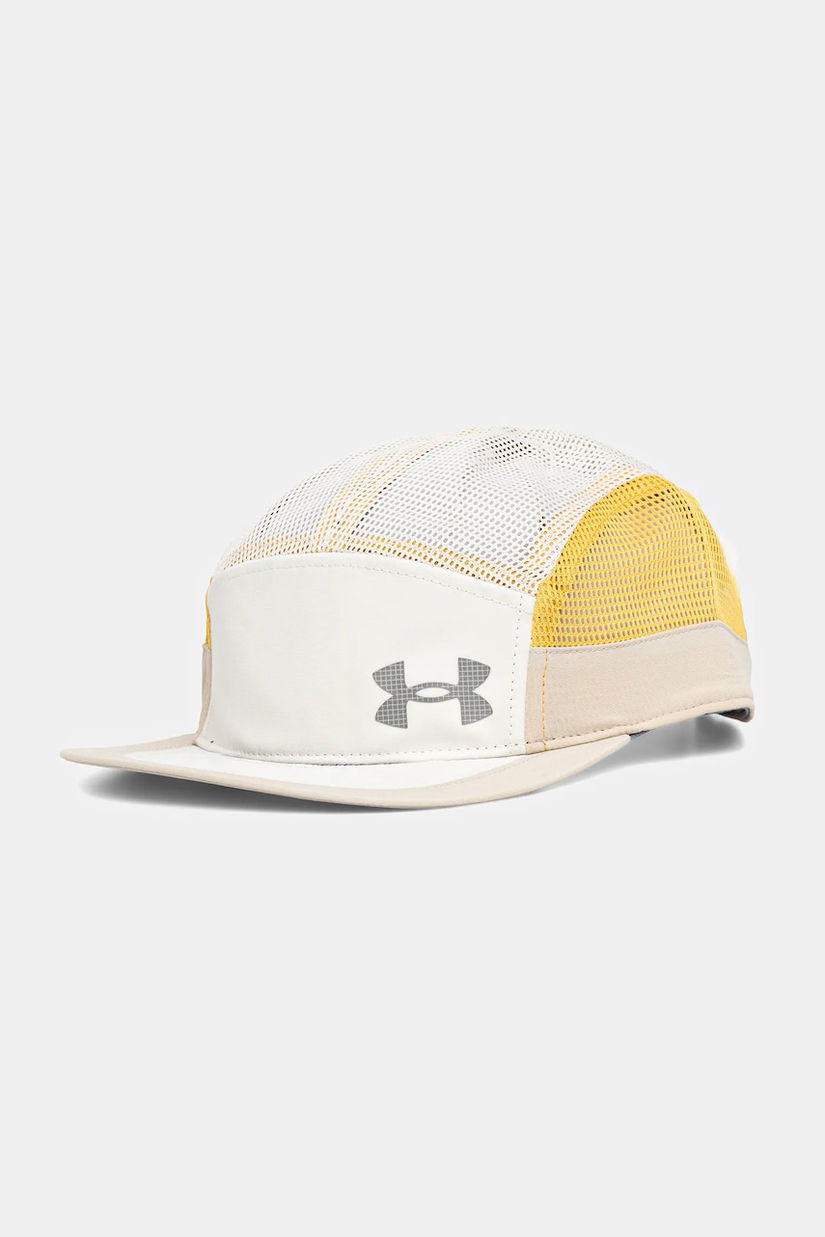 Under Armour șapcă culoarea bej, cu imprimeu, 1383474