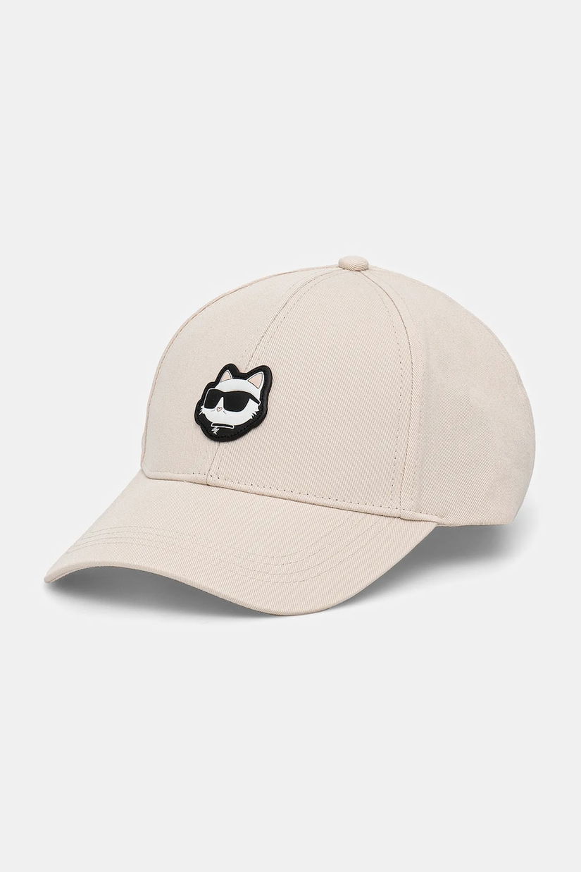 Karl Lagerfeld șapcă de baseball din bumbac culoarea bej, cu imprimeu, A2W33060