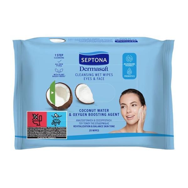 SHORT LIFE - Servetele Umede Demachiante - Septona Dermasoft Coconut Water &amp; Oxygen Boosting Agent, 20 buc