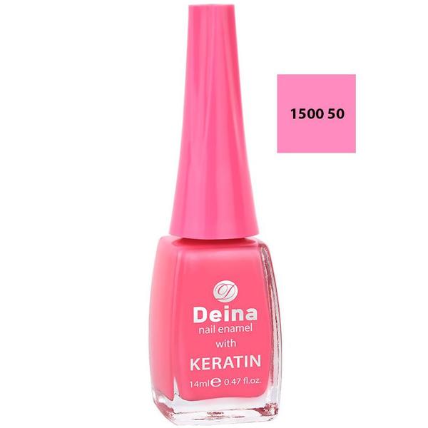 Lac de Unghii cu Cheratina - Deina Nail Enamel with Keratin, nuanta 1500 50, 12 ml