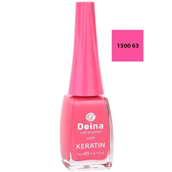 Lac de Unghii cu Cheratina - Deina Nail Enamel with Keratin, nuanta 1500 63, 12 ml