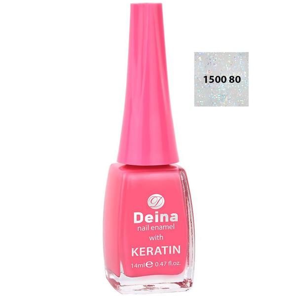 Lac de Unghii cu Cheratina - Deina Nail Enamel with Keratin, nuanta 1500 80, 12 ml