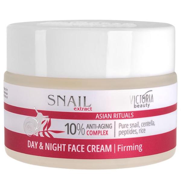Crema de Fata Antirid Zi/Noapte cu Extract de Melc - Camco, Victoria Beauty Snail Extract Asian Rituals Day&amp;Night Face Cream Firming - FG0770153, 50 ml