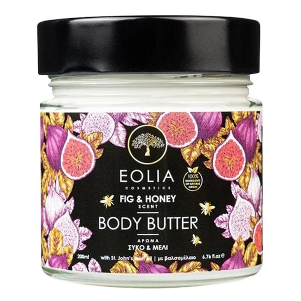 Unt de Corp cu Smochine si Miere - Eolia Cosmetics Body Butter Fig &amp; Honey, 200 ml