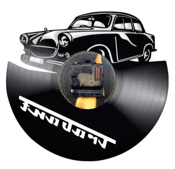 TRABANT-ceas de perete
