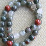Bloodstone 8 mm (CUI)