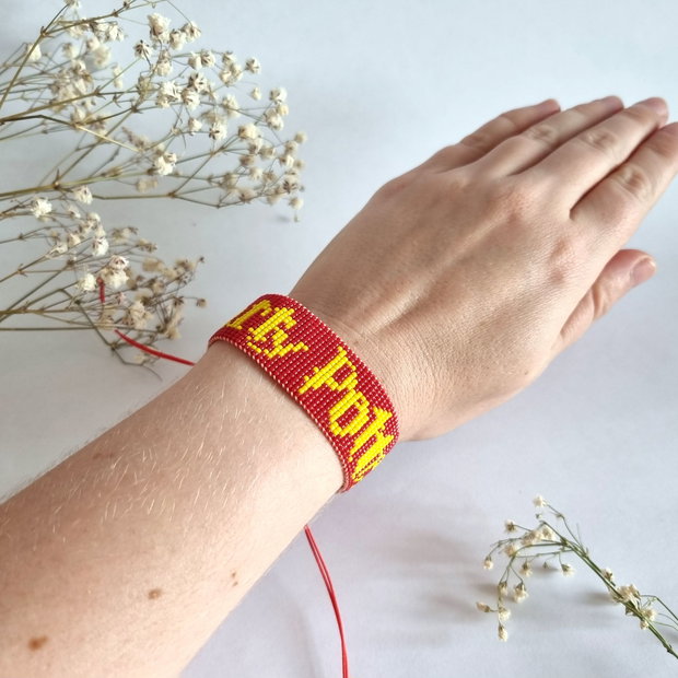 Brățara Gryffindor Magic - Harry Potter