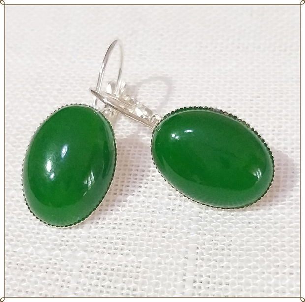 CERCEI-JAD VERDE
