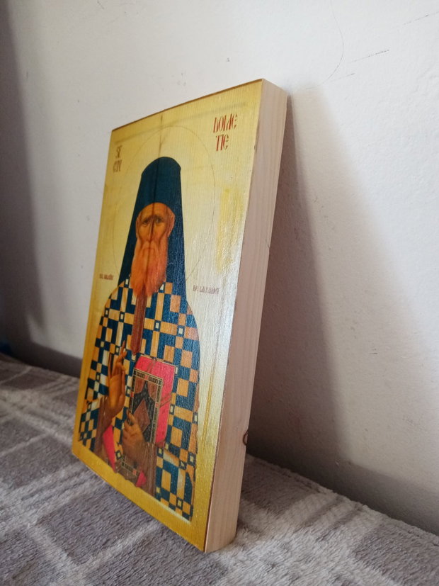 Icoane NOI Sf. români - personalizate