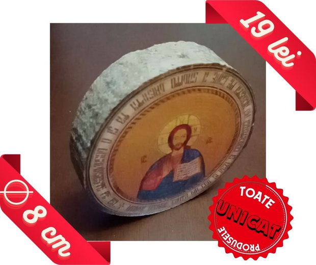Icoane NOI Sf. români - personalizate