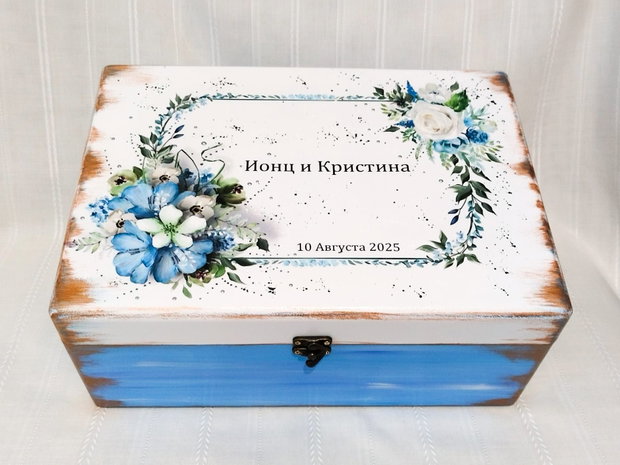 Cutie de trusou pentru mireasa cu tematică rusească