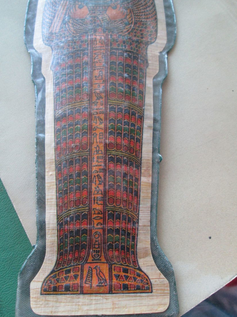 semn carte papirus
